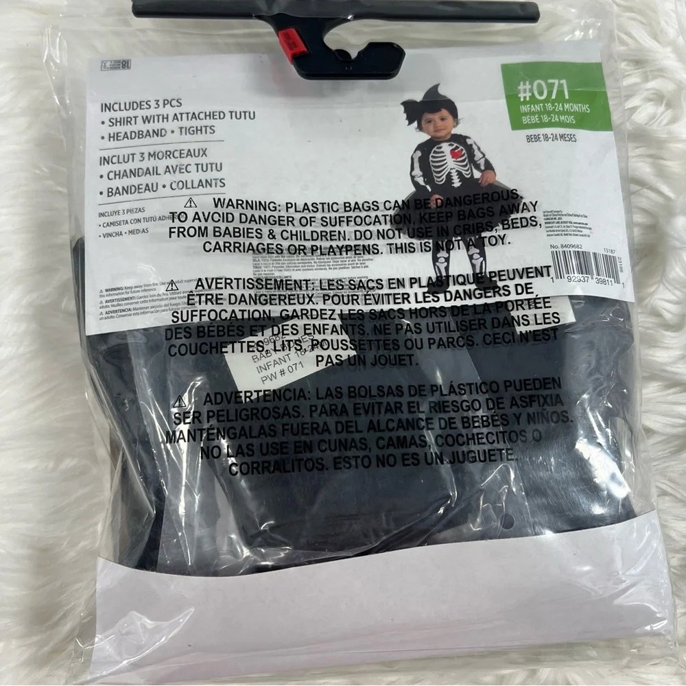 Baby Bones Skeleton with a heart Costume NEW 18-24 months Halloween costume